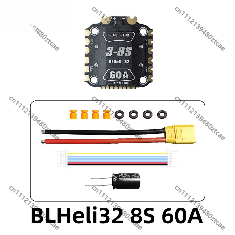 Radiator do regulatora ESC 60A – Drone Racing Esc recenzja i cena