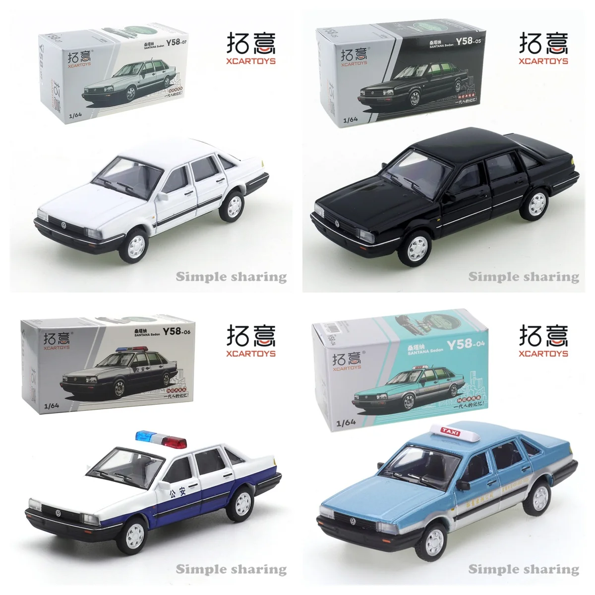 XCARTOYS 1/64 Y58-07 Volkswage – Eachine Drone E58 recenzja i cena